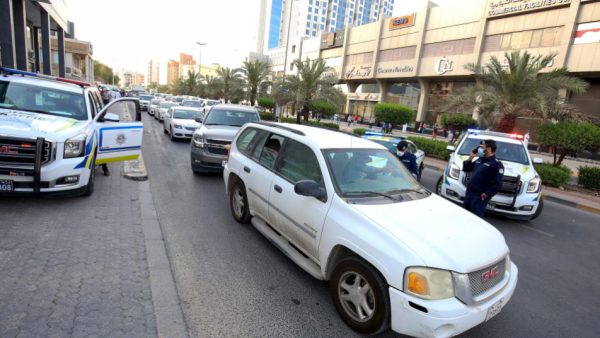 تعبيرية 