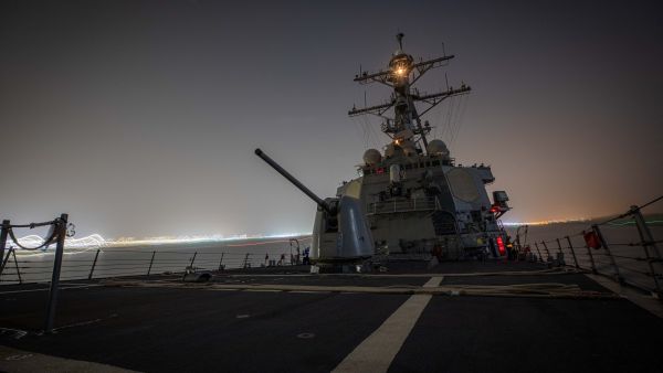 US Destroyer