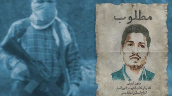 محمد الضيف، قائد كتائب عز الدين القسام، الجناح العسكري لحركة حماس