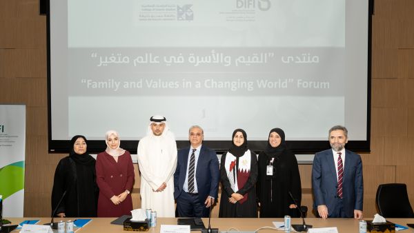 DIFI And HBKU Collaborate To Address Values That Are Both Changing And Constant Within Muslim Families