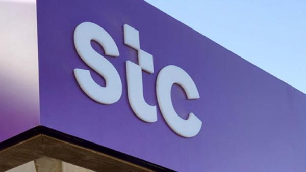 stc signs MoU with Sabah Al-Ahmed Centre for Giftedness and Creativity ( SACGC) under its educational ‘upgrade’ initiative 