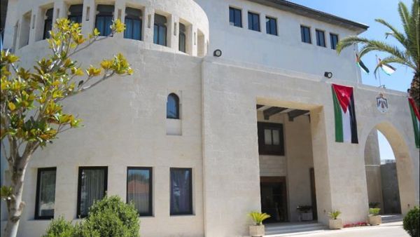 رئاسة الوزراء الأردنية