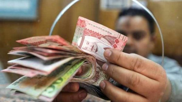سعر الريال السعودي مقابل الجنيه