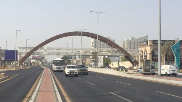 شارع قريش جدة