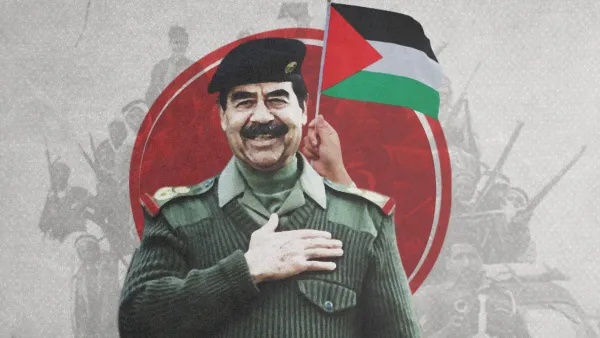 صدام حسين 