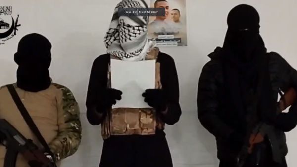 بيان من كتائب الفاروق