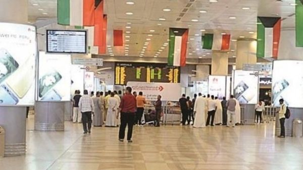 مطار الكويت الدولي