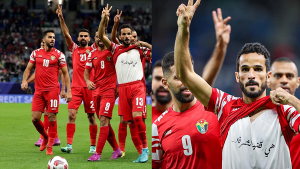 AFC to punish Jordanian player, Mahmoud Mardi, for political message at Asian cup. (FIFA World Cup Qatar 2022)