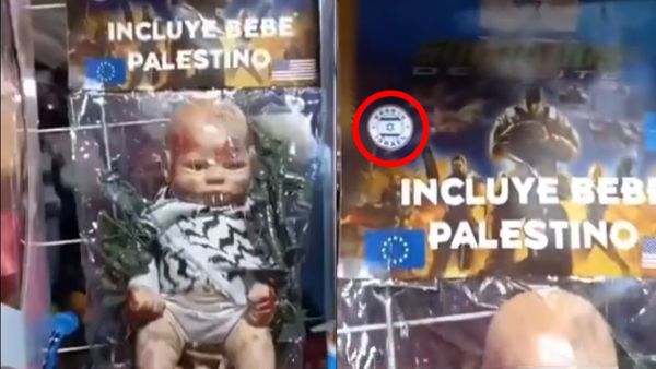 Palestinian baby doll