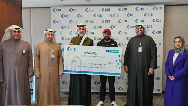 KIB announces the winner of Al Dirwaza account’s Mega Draw