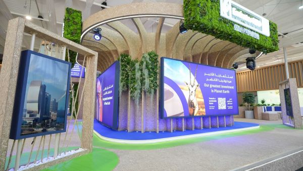بنك الإمارات دبي الوطني يتعاون مع شركات وطنية مستدامة لتصميم جناحه خلال COP28 بنك الإمارات دبي الوطني