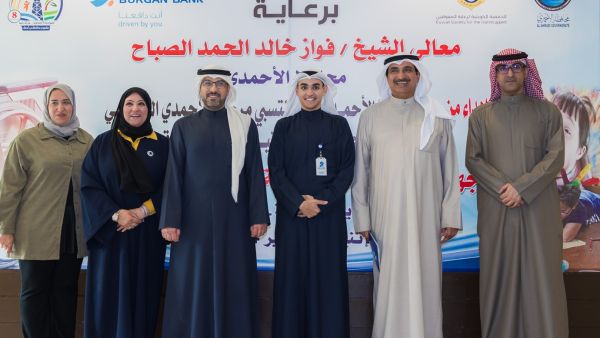 Burgan Bank, Al Ahmadi Governorate Extend their Support to Kuwait Society for the Handicapped
