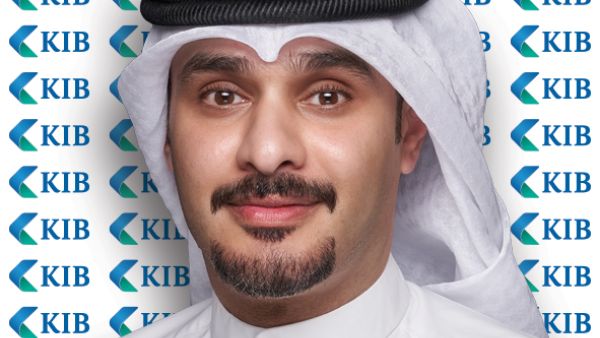 KIB يعلن الرابح في سحب حملة "فتح حساب الدروازة إلكترونياً" عن شهر ديسمبر بنك الكويت الدولي