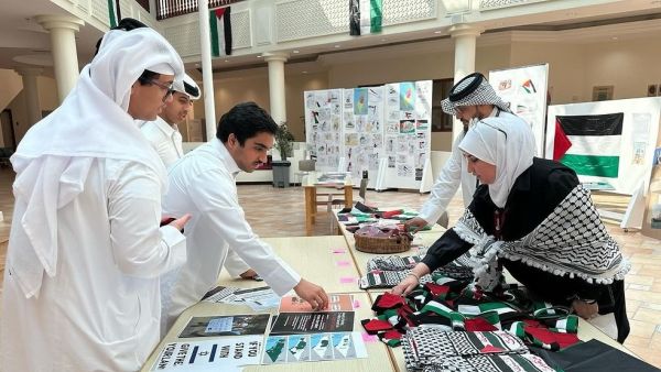 During the event QF School Students Raise Over Qar20 Million To Support Palestine