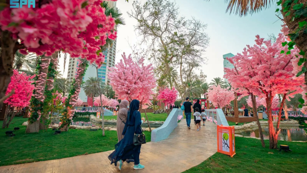 Sakura Garden
