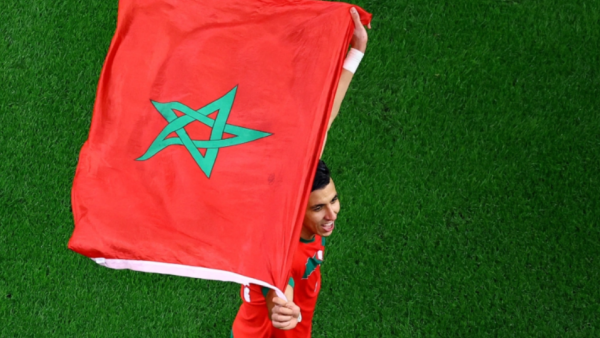 علم المغرب