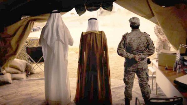 بدء عرض المسلسل على منصة Netflix في العديد من الدول العربية