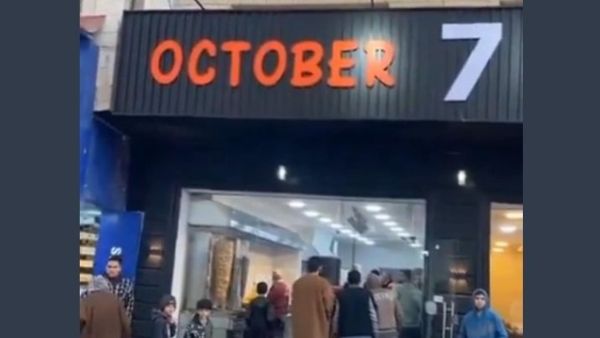 مطعم يحمل اسم "7 أكتوبر" في الكرك