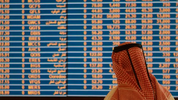 Qatar Stock exchange records steepest daily decline since June 2022 