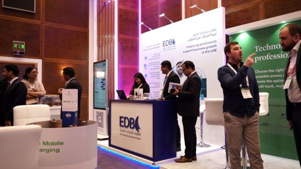 During the event Emirates Development Bank Highlights Trade and Supply Chain Finance Solutions at GTR MENA 2024