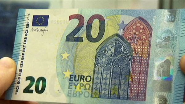سعر اليورو اليوم في مصر
