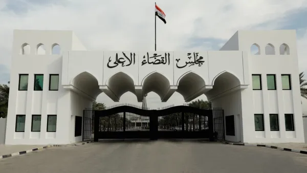 مجلس القضاء العراقي الأعلى