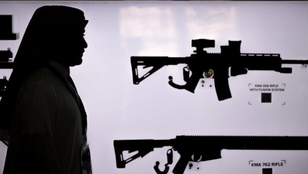 معرض الدفاع العالمي - (واس)