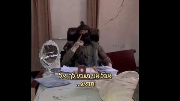 اسرائيل تلعب على وتر الحرب النفسية
