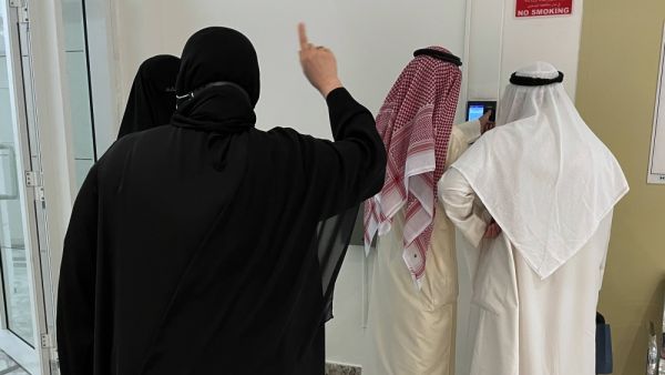 نظام البصمة