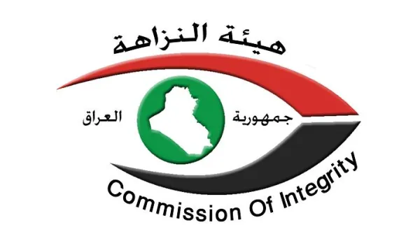 مسؤول عراقي يهدر 42 مليار دينار