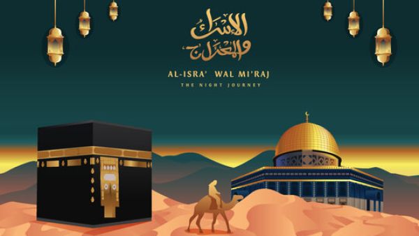 KIB to be closed during the Israa’ and Mi’raj holiday, providing services through digital platforms