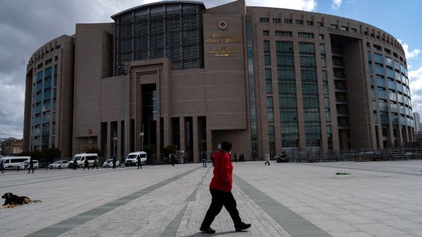 Çağlayan Palace of Justice