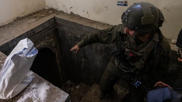 Hamas Tunnels