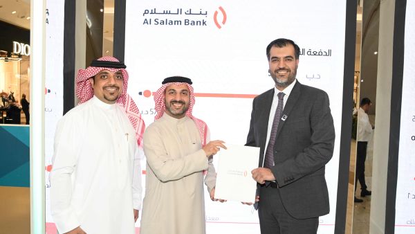 During the event Al Salam Bank Signs Strategic Partnerships with Leading Real Estate Developers and Companies to Provide Exclusive Offers at the Housing Finance Exhibition