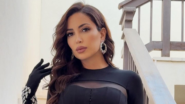 نسرين طافش