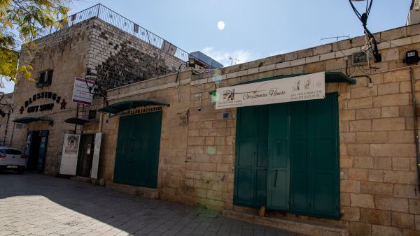 Bethlehem tourist shops
