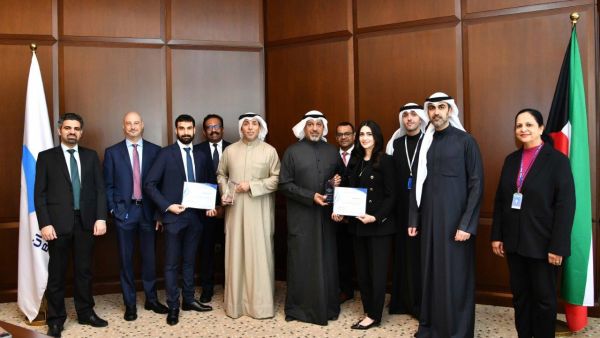 During the event Burgan Bank Wins Elite J.P. Morgan Quality Recognition Award for 2023