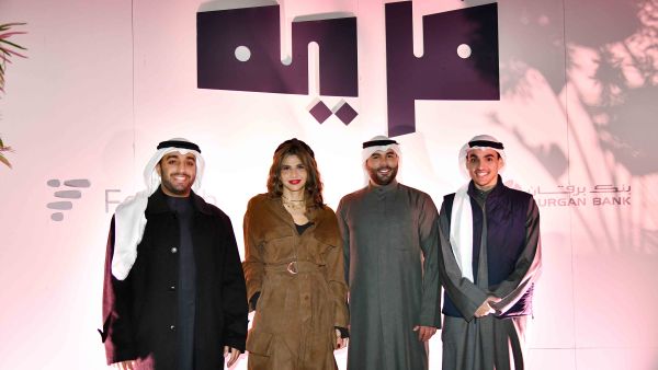 During the event. Burgan Bank Sponsors FERYA Culinary Event