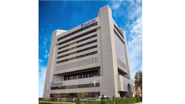 Burgan Bank Records Operating Profit of KD 106 Million in 2023 