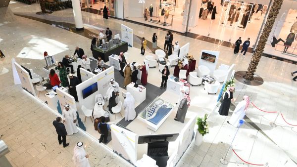 During the event. Diyar Al Muharraq Participates in 3rd Edition of Housing Finance Exhibition