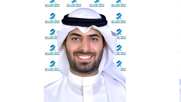 Burgan Bank Urges its Customers to Adopt Safe Banking Practices and Stay Wary of Financial Fraud