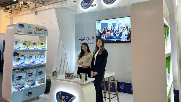 During the event. Fine Hygienic Holding Sponsors the Jordan Medical Leadership in Peace and War Conference