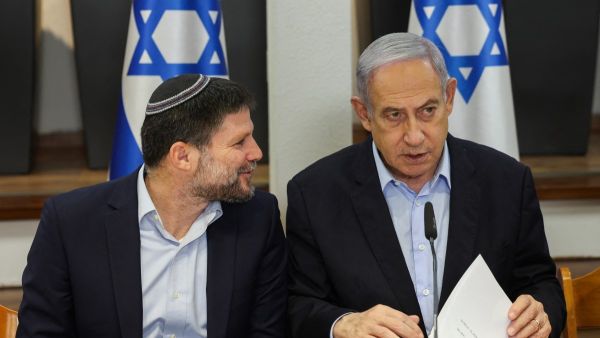 Israeli Minister of Finance