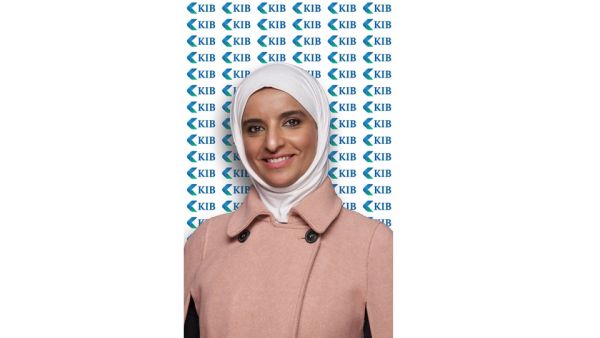 KIB's General Internal Auditor Manal Adnan Al-Rubaian. KIB: Manal Al-Rubaian globally recognized as one of the top ‘500 Influential Women in Islamic Business and Finance’