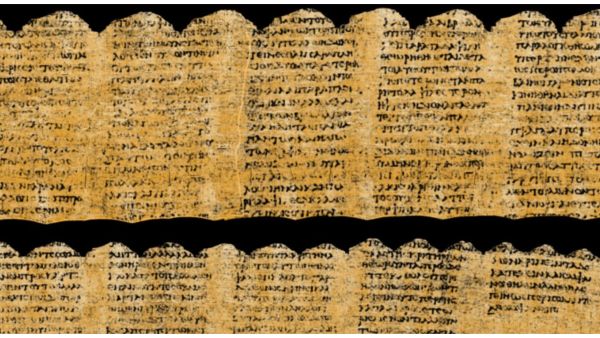 Vesuvius scroll mystery