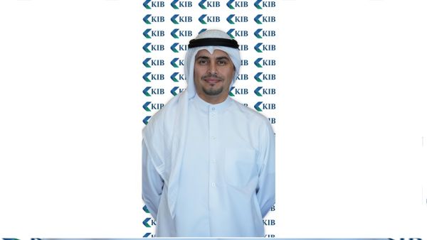 KIB appoints Mohammed Al-Duwailah as New General Manager of Treasury Department