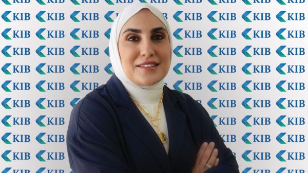 Mona Mahmoud, Head of AML, CFT and Tax Compliance Department at KIB. KIB appoints Mona Mahmoud as Head of Anti-Money Laundering, Combating the Financing of Terrorism and Tax Compliance Department