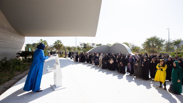 During the event Al-Mujadilah: Center and Mosque for Women Welcomes Community