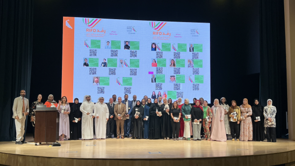 During the event QF's AWSAJ Academy is Turning Parents into Educational Partners