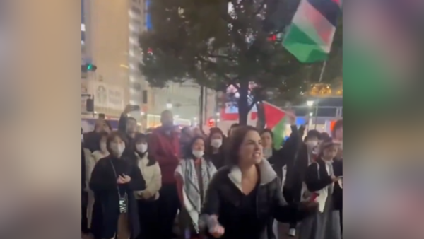 Palestine